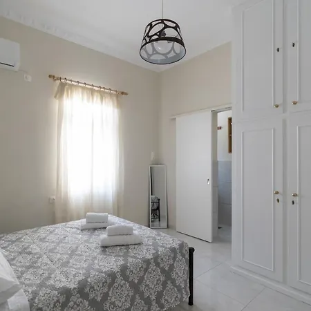 Appartamento Katrin's House *