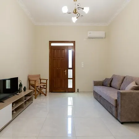 Appartamento Katrin's House