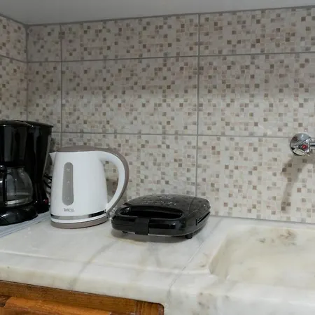 Daire Katrin's House *