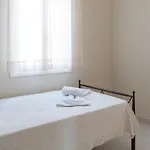 Katrin's House 아파트 *
