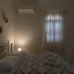 Katrin's House 아파트 릭수리